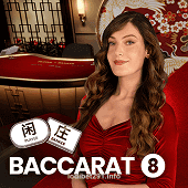 Baccarat 8 Casino Game by lodi291